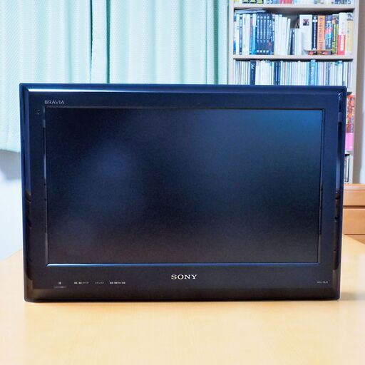 【取引終了】液晶デジタルテレビとモニターアームのセット【引取りのみ】