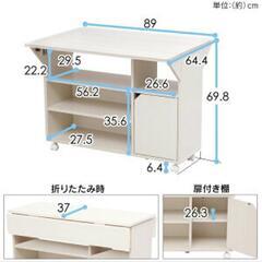 キッチンワゴンの画像