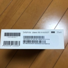 SIMフリー、未使用、開封のみ。の画像