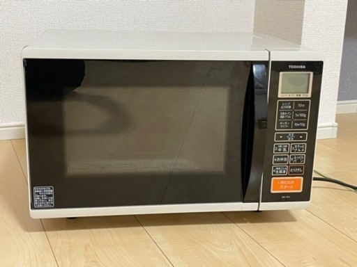 電子レンジ
