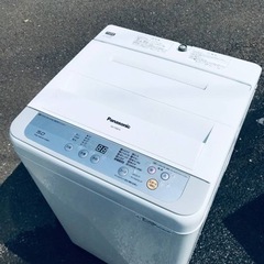 ET2690番⭐️Panasonic電気洗濯機⭐️