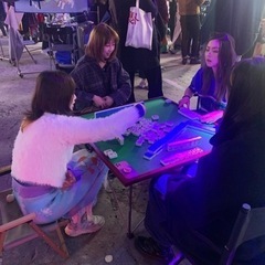 世田谷で麻雀打ちませんか