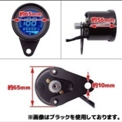12V スピードメーター　機械式　新品未使用の画像