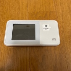 ポケットwifi UQ WiMAX