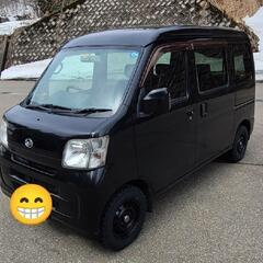 ハイゼットカーゴ　車検２年付き