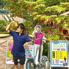 静岡で友達作り🍀