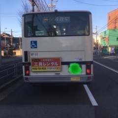 コーキング　かくはん機　レンタル - 便利屋