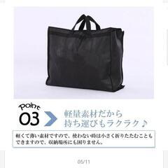 ウェディング 衣装カバー ドレスカバー バッグの画像