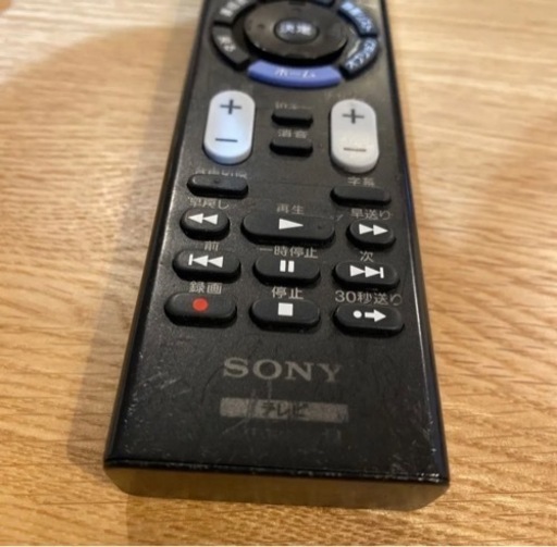 SONY BRAVIA テレビ43インチ