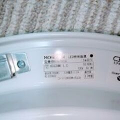 シーリングライト3個セットの画像