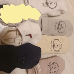 靴下まとめ売り