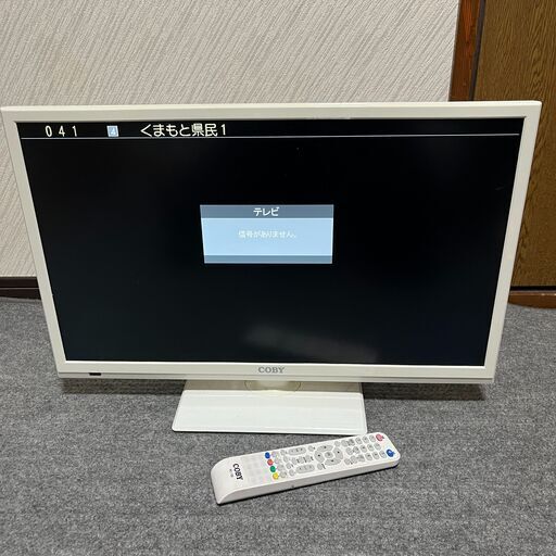 COBY コビー 24V型 フルHD 液晶テレビ LEDバックライト LEDDTV2427J アダプタ付き