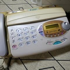 ファックス電話