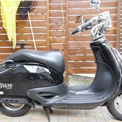 ★ホンダ ジョーカー 50cc 原付★乗り換えの為★