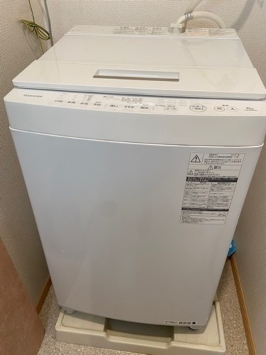 TOSHIBA 洗濯機　8kg