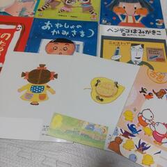 美品　おはなしプーカセレクション　Gakken　絵本12冊の画像