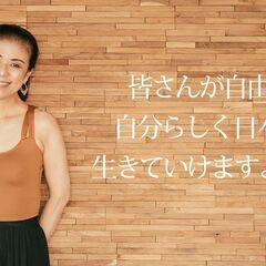 【3/16-17】【イシュタヨガRYT500対象講座】瞑想｜メディテーション集中講座（2日間）の画像