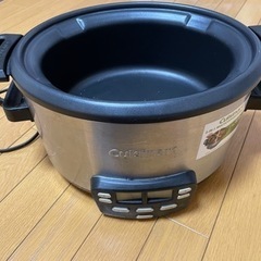 Cuisinart　クイジナート　スロークッカーの画像