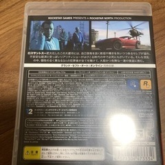 PS3 グランドセフトオートⅤの画像