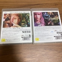 PS3 ファイナルファンタジー13、13-2のセットの画像