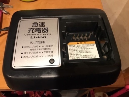 電動アシスト自転車20インチお譲りします。