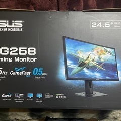 【取引中】ASUS VG258QR ゲーミングモニター