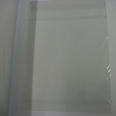 診察と手技がみえる (vol.1) 伸之, 古谷 [Dec 04, 2007]の画像