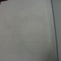 診察と手技がみえる (vol.1) 伸之, 古谷 [Dec 04, 2007]の画像