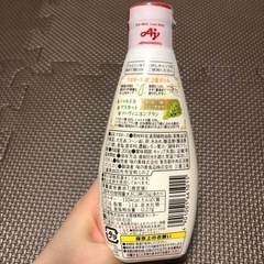 ピュアセレクト マヨネーズ 200gの画像