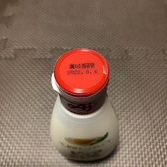 ピュアセレクト マヨネーズ 200gの画像