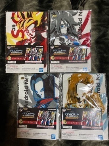 【取引中】ドラゴンボールグッズ まとめ売り