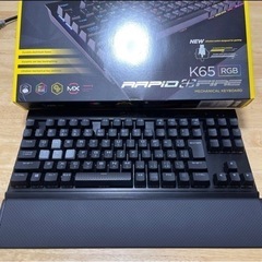 Corsair K65 RAPIDFIRE ゲーミングキーボード