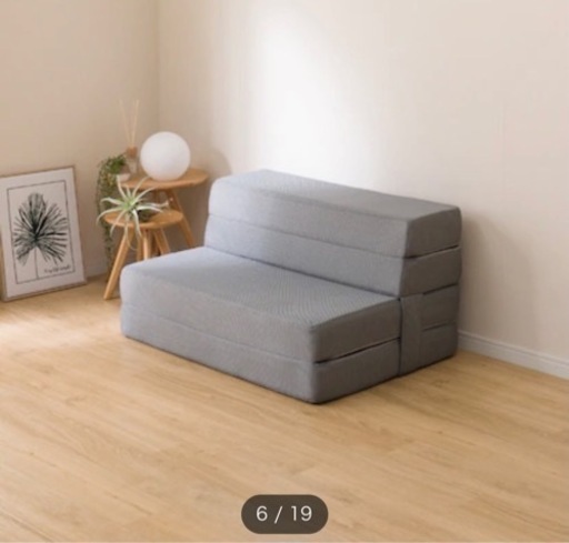 ニトリ　ソファになるマットレス　ダブル ソファになるマットレス ダブル(レヴィン4 D M2203) | ニトリネット