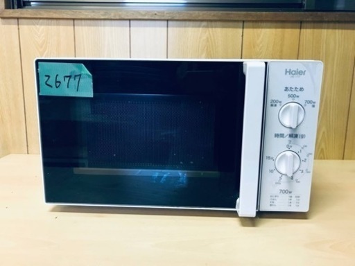 ✨2018年製✨2677番 Haier✨電子レンジ✨JM-17F-50‼️