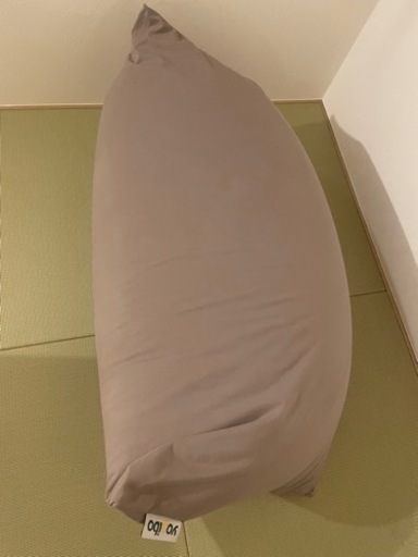 ヨギボーミディ　yogibo midi 【2022年2月購入】