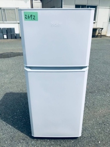 ✨2017年製✨2692番 Haier✨冷凍冷蔵庫✨JR-N121A‼️