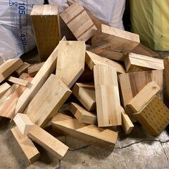 端材さしあげます！（※再入荷しました）