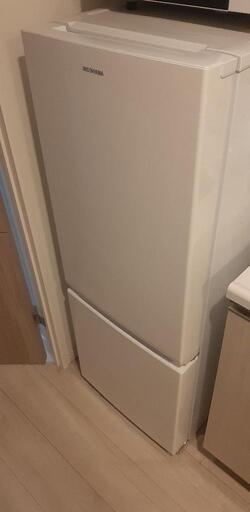 アイリスオーヤマ 冷蔵庫 156L