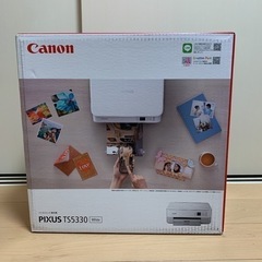 新品未使用 Canon PIXUS TS5330WH ホワイト ...