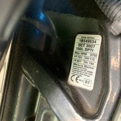 中古又はジャンク船外機　マーキュリー150馬力から175馬力