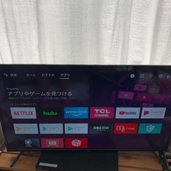 2020年製　Android TV 40インチの画像