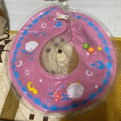 ベビーくび浮き輪　お風呂用