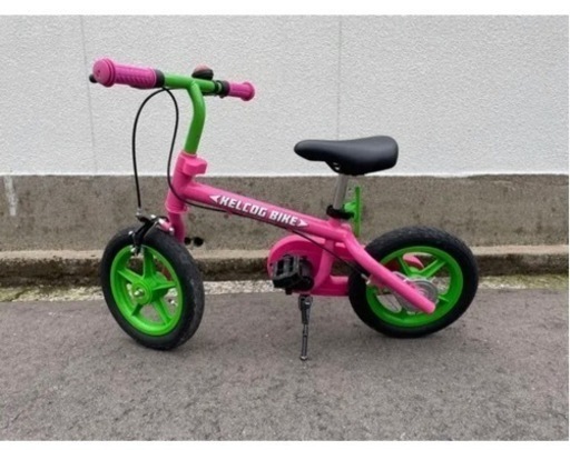 ケルコグバイク