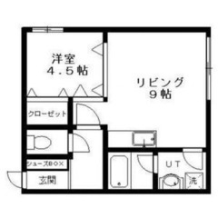 敷金・礼金ゼロ!★駅チカ★成約特典あり! ライブヒア303 札幌...