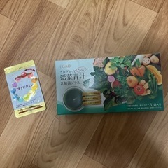 活菜青汁とサプリ+