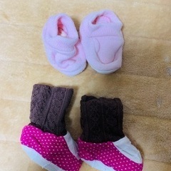 ディズニー甚平風ロンパース70サイズ　ミニーちゃん靴下の画像