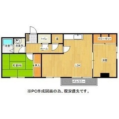 敷金・礼金ゼロ!★駅チカ★成約特典あり! レジデンス丸亀307 ...