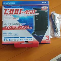 Aterm WG1800HP4 WiFiルーター