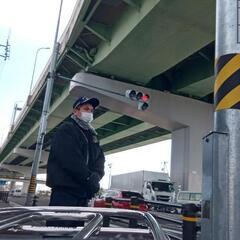 愛知県防犯監視委員会隊員募集