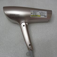 2020年製SHARPスカルプヘアードライヤーの画像